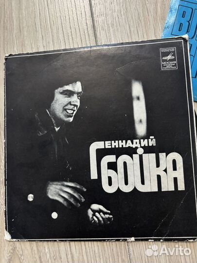 Грампластинки (мал) Земляне Бабаджаян Бойко и др