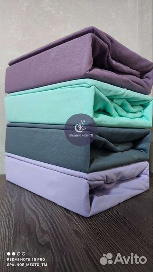 Простыни трикотажные/на резинке/в наличии