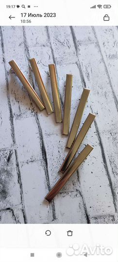 Набор зажимов для волос 7,5 см