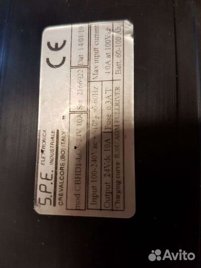 Блок питания cbhdi 24v 10a