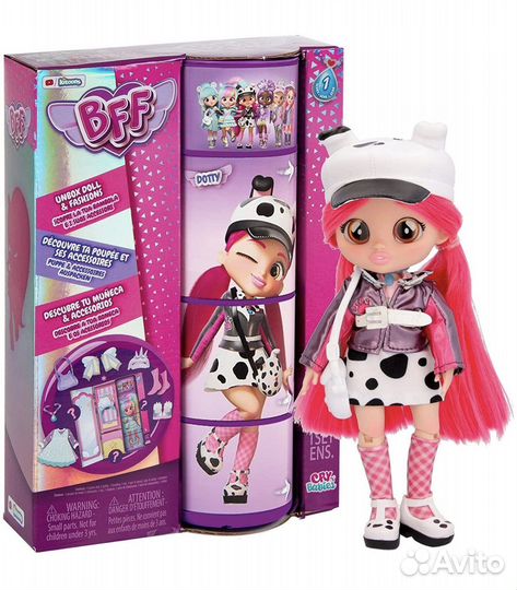 Кукла Cry Babies BFF