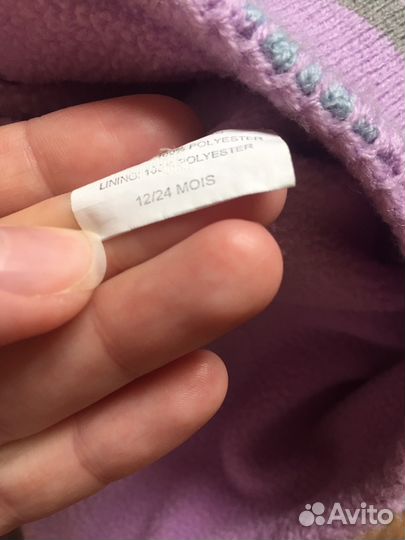 Шапка и шарф 12-24 мес