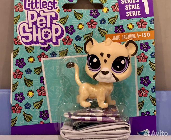 Littlest pet shop коллекционная зверюшка