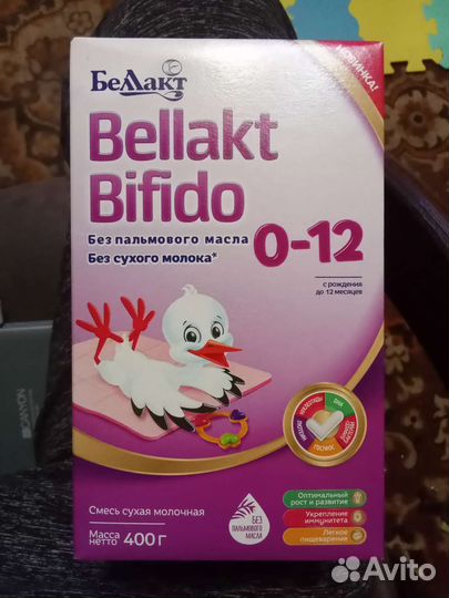 Детская смесь