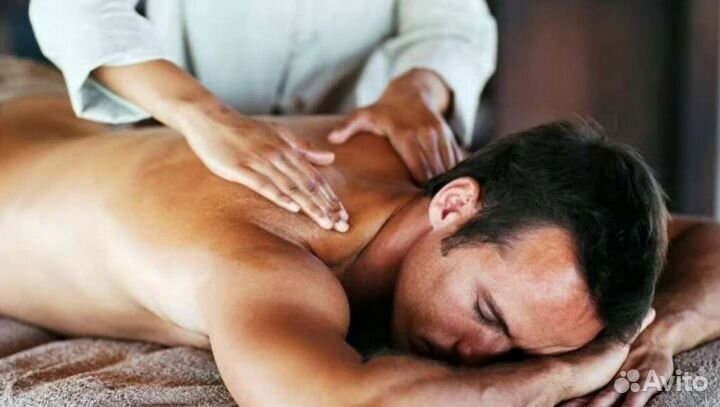 Массаж