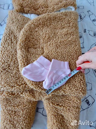 Конверт-одеяло (кокон) Медвежонок