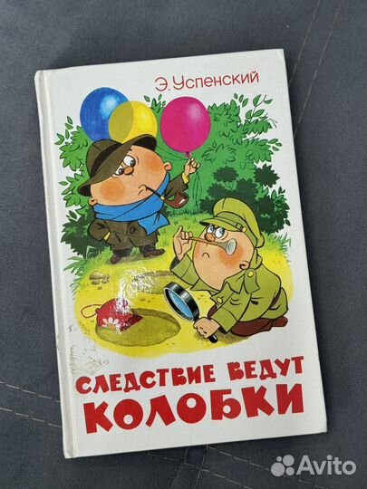 Книги серии 