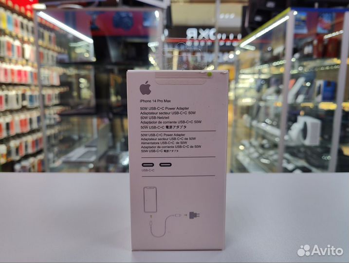 Адаптер быстрой зарядки