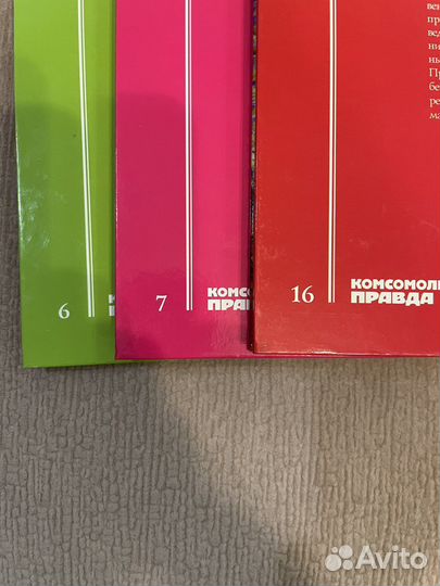 Великие музеи мира