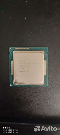 Процессор intel core i5