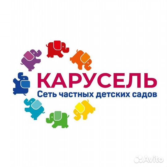 Помощник воспитателя