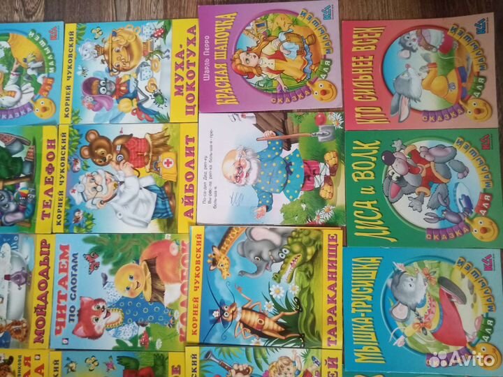 Детские рассказы