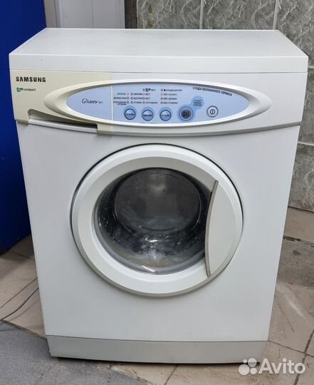 Стиральная машина