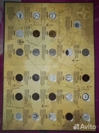 Монеты из пятерочки