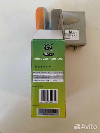 Конвертер Galaxy Innovations