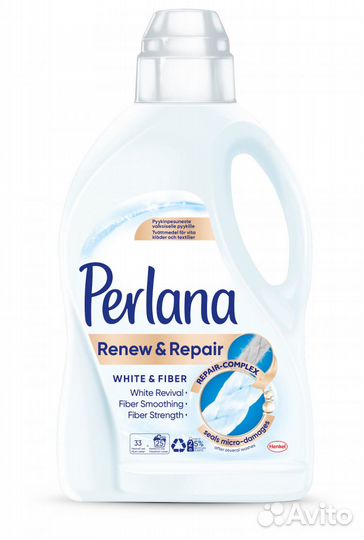 Гель для стирки perlana 1,5л из Финляндии