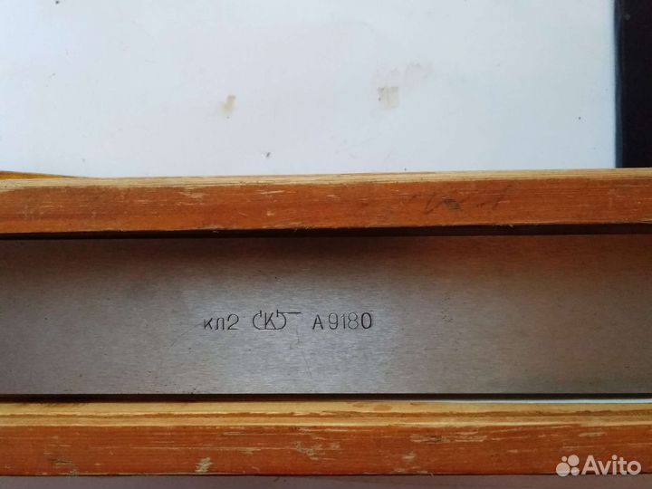 Линейка 400мм