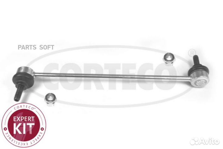 Corteco 49398823 Тяга стабилизатора передн alfa ro