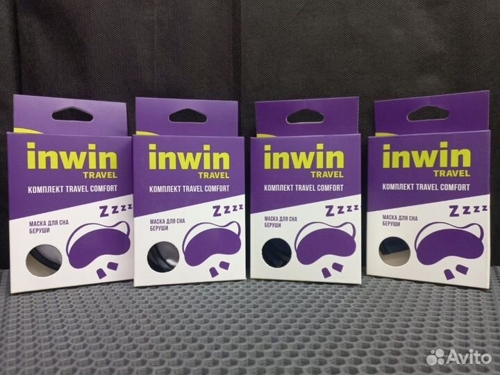 Шелковая маска для сна С берушами