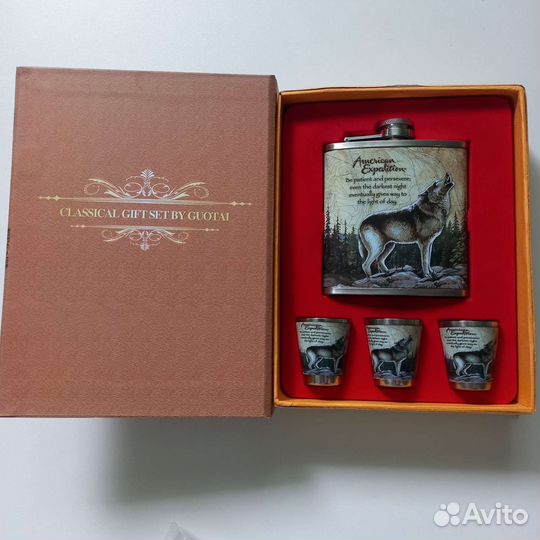 Подарочный набор для мужчин