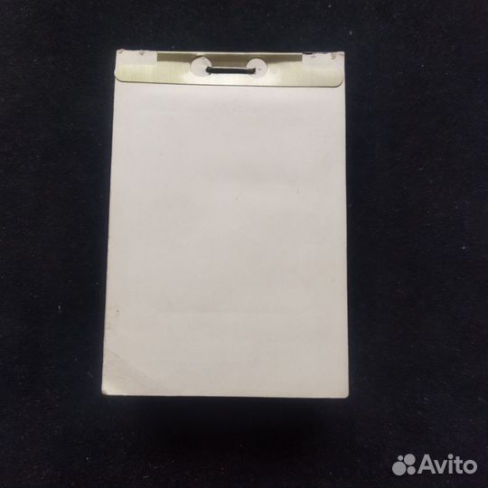 Отрывной настенный календарь 1991 год