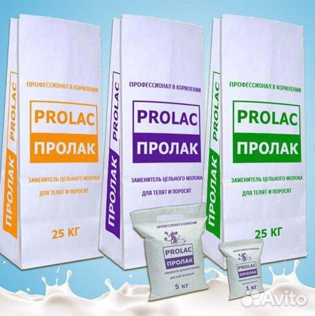 Зцм Пролак 16% жирности (сухое молоко)