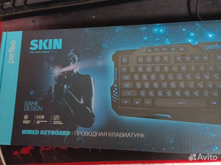 Игровая клавиатура и мышь