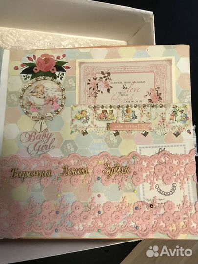 Альбом ручной работы именной