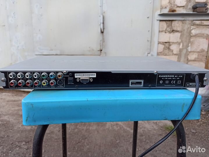 Dvd плеер с usb