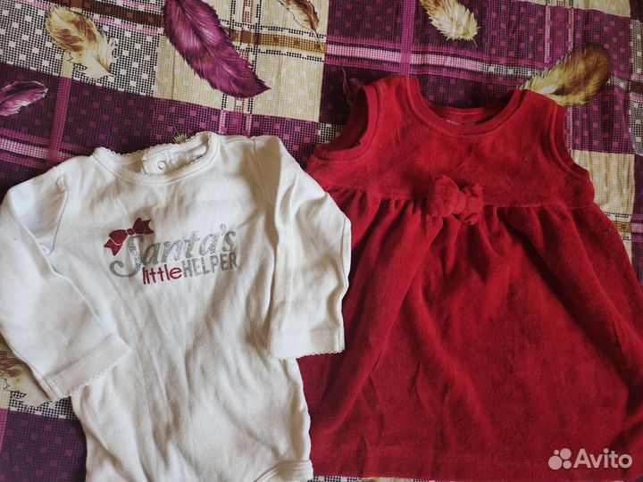 Детские вещи пакетом