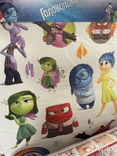 Декоративные наклейки на стену