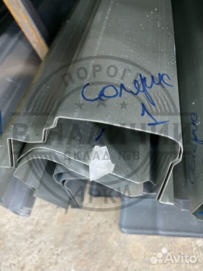 Ремонтный порог правый Hyundai Solaris 1