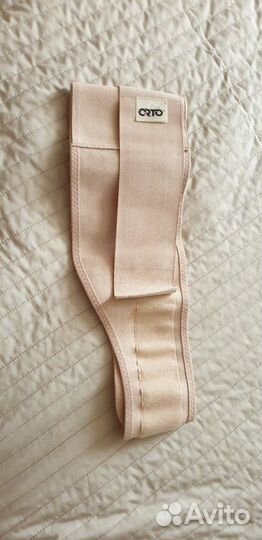 Бандаж для беременных и послеродовой Orto