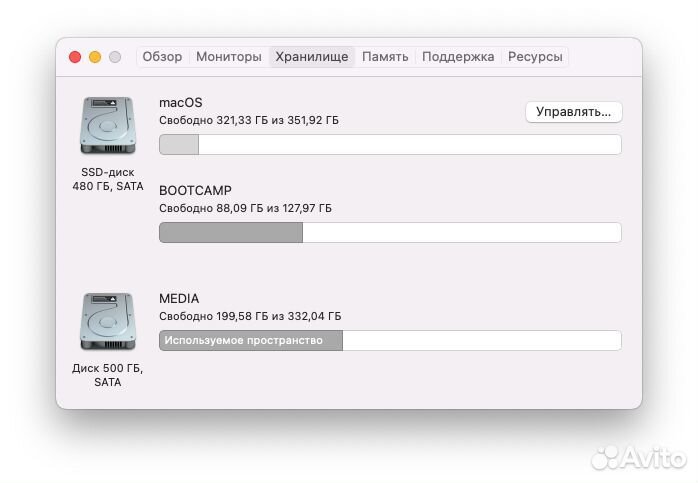 Apple MacBook pro 13 mid 2012