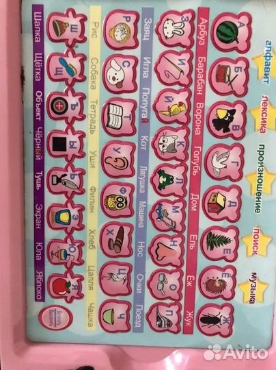 Развивающие игрушки для малышей