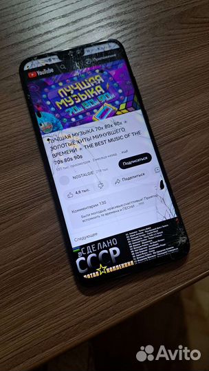 Смартфон honor