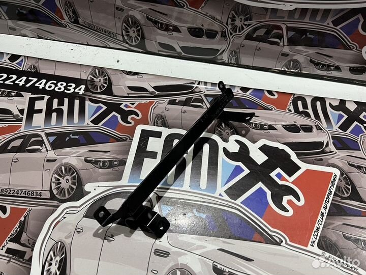 Кронштейн Mulf2 BMW E63 E64