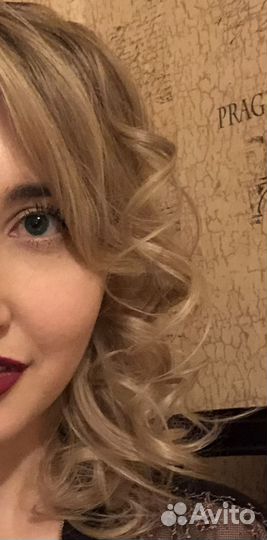 Щипцы Babyliss Curl Secret для завивки плойка