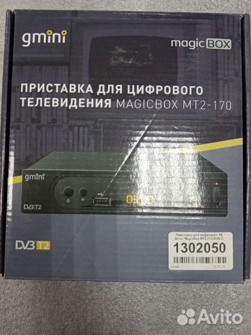 Приставка для цифрового тв magicbox MT2-170