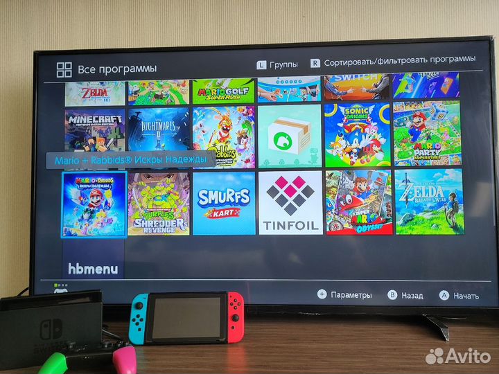 Аренда Nintendo switch