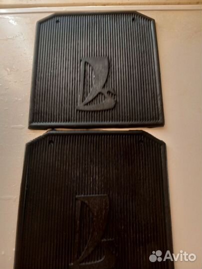 Брызговики