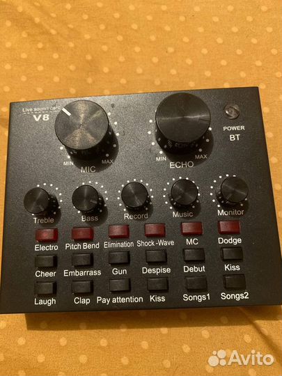 Внешняя звуковая карта