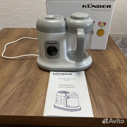 Пароварка блендер для детского питания kunder