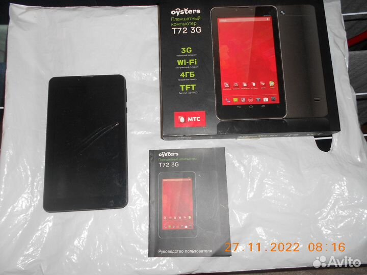 Планшет Oysters T72 3G на запчасти