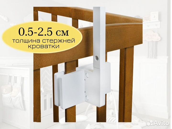 Держатель для детского мобиля из карельской березы