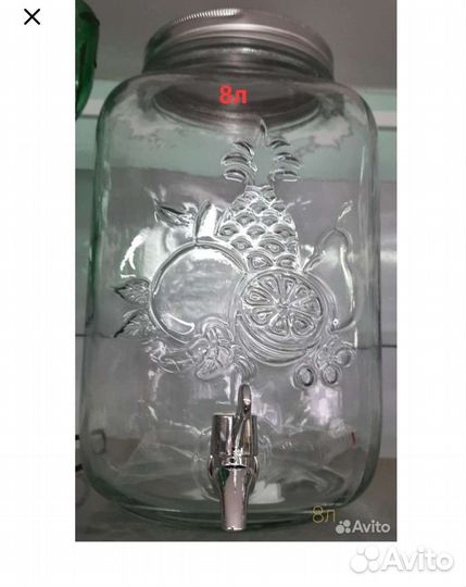 Лимонадник