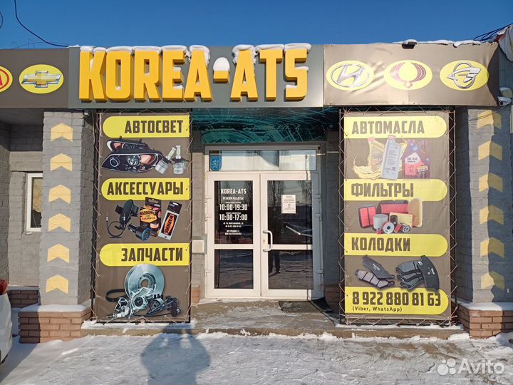 Распредвал Matiz 0,8