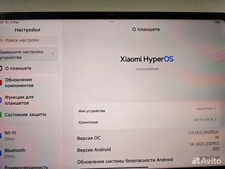 Планшет xiaomi mi pad 6 8 128гб