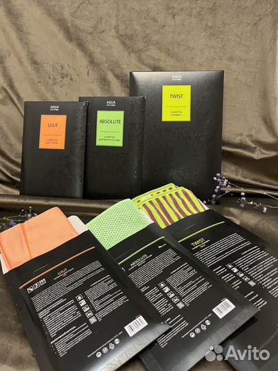 Микроволокно Гринвей для дома