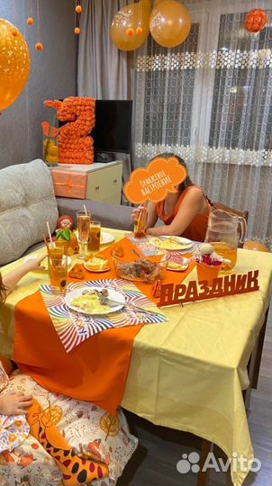 Цифра 2, оранжевый бокс на др, handmade